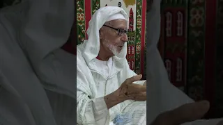 أحسن دعاء من الشيخ المربي المادح الذاكر السلاوي الحاج محمد البوعزاوي 