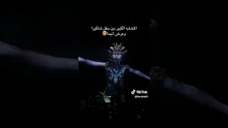 التشابه بين حفل شاكيرا وعرض انيما Trending اكسبلور الجزائر ترند مصر 