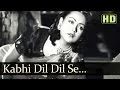 Lagu Kabhi Dil Dil Se Takrata (HD) - Anokhi Ada Songs - Surendra - Naseem Banoo - Mukesh - Prem Adib