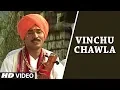 Download Lagu VINCHU CHAWLA - EK NATHACHE BHARUD || TRADITIONAL SONG || T-Series Marathi