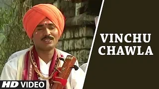vinchu chawla ek nathache bharud traditional song t series marathi