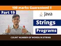 Count number of words in string ICSE computer Java ICSE programs Important java programs