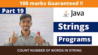 Count number of words in string ICSE computer Java ICSE programs Important java programs