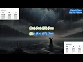 Make it Rain NO VOCAL (no capo) by Foy Vance play along with scrolling guitar chords and lyrics