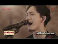 ไม่ให้เธอไป - Potato