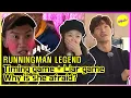 Download Lagu [RUNNINGMAN THE LEGEND] I love this liar game(ENG SUB)