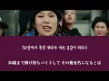 【日本語字幕】B.O.T.B. (Prod. GRAY) Gaeko, CHANGMO, Don Mills , Los, DeVita , SOLE , SINCE , BE'O