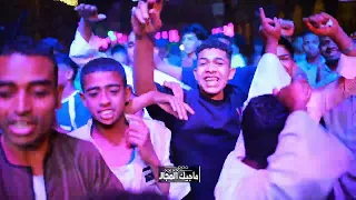 ياحبيبتي البعد نار     المدمر مصطفي سيتا  دندنها