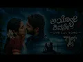 Ayyo Sivane Song l Cult l Jaskaran Singh and Prithwi Bhat Zaid Khan, Rachita Ram#Cult#AyyoSivaneSong