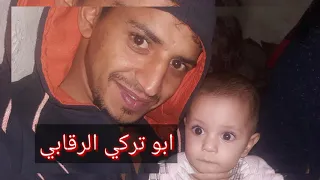 نغمة ايفون مطور دندنها