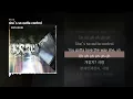 식케이 (Sik-K) - she’s so outta control [KC2.5]ㅣLyrics/가사