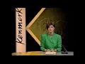 Download Lagu TV: Nederland 3 - Aftellen Leader, Promo, Kenmerk Leader \u0026 Presentatie Chazia Mourali (19920530)