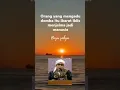 Download Lagu BUYA YAHYA | Orang Yang mengadu domba ibarat IBLIS#shorts_#buyayahya #quoteislami