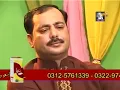 Hik War Muh Dikha Cha | Ahmed Nawaz Cheena