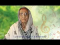 Lagu Sushama Das--Lalita Bishakha Shyamke Aine Dekha সুষমা দাশ--ললিতা বিশাখা শ্যামকে আইনে দেখা