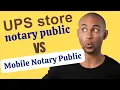 UPS Store Notary Public or Mobile Notary Public Indianapolis Greenfield Cumberland
