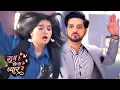 Download Lagu Ghum Hai Kisikey Pyaar Meiin Episode PROMO: Savi Ishaan Ke Beech Pyaar Bhari Nook-Jhok