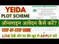 How to Apply Online for YEIDA Plot Scheme RPS 10/2026 Ka Form Kaise Bhare | YEIDA Form Fill Up 2026
