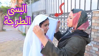 بنت صغيره تلبس الحجاب   شوف حصل ايه    دندنها