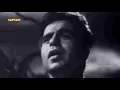 ओ दूर के मुसाफ़िर O Door Ke Musafir - HD वीडियो सोंग - मोहम्मद रफ़ी - दिलीप कुमार