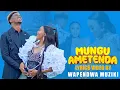 Download Lagu MUNGU AMEFANYA LYRICS VIDEO BY WAPENDWA