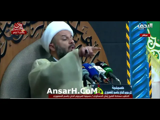 ⁣السنن الالهية في القرآن الكريم - 7 الشيخ زمان الحسناوي ليلة 8 شهر رمضان 1446 هـ  حسينية المنصوري