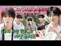 Download Lagu [SUB] EP.36-1 NCT WISH | Blocking The Ears Made Me Unconscious🎧😇 | Idol 1N2D NCT WISH in Gapyeong
