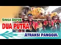 Lagu SINGA DEPOK DUA PUTRA    ATRAKSI SINGA    IMAM KURNIAWAN    ANJUN