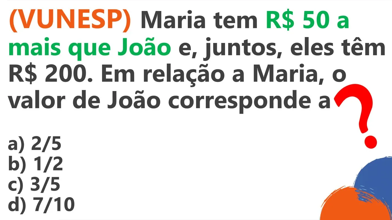 #VUNESP :: FRAÇÃO e EXPRESSÃO ALGÉBRICA :: Questão de concurso 2020