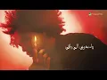 Abdel Fatah Grini - Ya Agmal Ma Feya | Lyrics Video 2026 | عبد الفتاح جريني - يا اجمل ما فيا