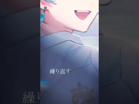 夏の終わりにノスタルジックな曲を貴方へ【少女レイ】