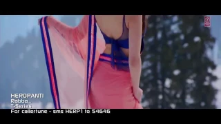 اغنية ربا ربا تايغر شروف حبيبي لاتنسو لايك اشتراك وتعليق بلييز 