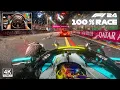Download Lagu Lewis Hamilton's Mercedes AMG F1 W15 - Singapore GP 100% Race | F1 24 Steering wheel Gameplay