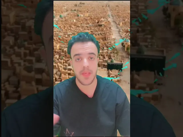⁣هل الميت يزور أهله.. 🙏❤