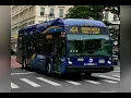 New MTA NYC Manhattan Bus Routes But Cursed Images For Their Destinations