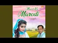 Lagu Maar Ke Marodi