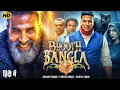 Download Lagu BHOOTH BANGLA I Akshay Kumar, Paresh Rawal, Rajpal Yadav | Latest Bollywood Hindi Horror Movie 2025