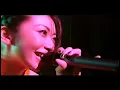 Every Little Thing - Future World ～Shapes Of Love (Live)