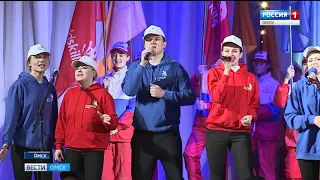 В Омске сегодня стартовал региональный этап чемпионата профессионального мастерства Worldskills- 2019