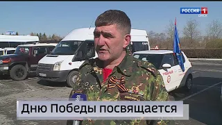«Вести Омск», итоги дня от 4 апреля 2021 года