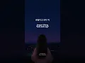 Download Lagu Lagu bts favorit kamu apa nih? #bts #story #liriklagu #healing #healingmusic #youtubeshorts