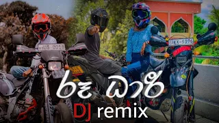  bikelovers5161 ru dhari 2023 song dj remix and bike stunt video