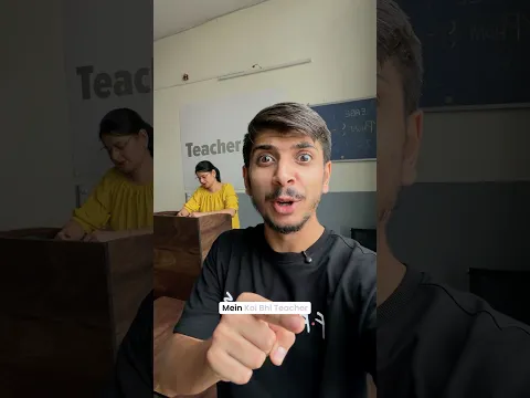 3 Gadgets Every Teacher Needs! 🎁    #TechiELAShorts #Gadgets