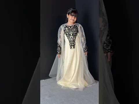 6 سبتمبر، 2026