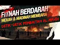 Lagu 🔥 Mekah \u0026 Madinah Membara! Fitnah Berdarah Jelang Pembaitan Al Mahdi