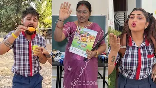 School में आया नया Teacher 😂📚 | Golu Kajal Soni की जबरदस्त Comedy | New Comedy Video