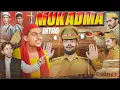 Download Lagu AKILA I THANE | MUKADMA INTRO VIDEO | Capital Zaib | AKILA | BOOM2VINES