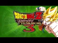 Dragon Ball Z Budokai Tenkaichi 3 Power Scale 1080p60