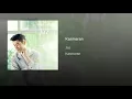 Kasmaran - Jaz