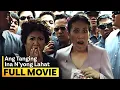 Download Lagu 'Ang Tanging Ina N’yong Lahat’ FULL MOVIE | Ai Ai delas Alas